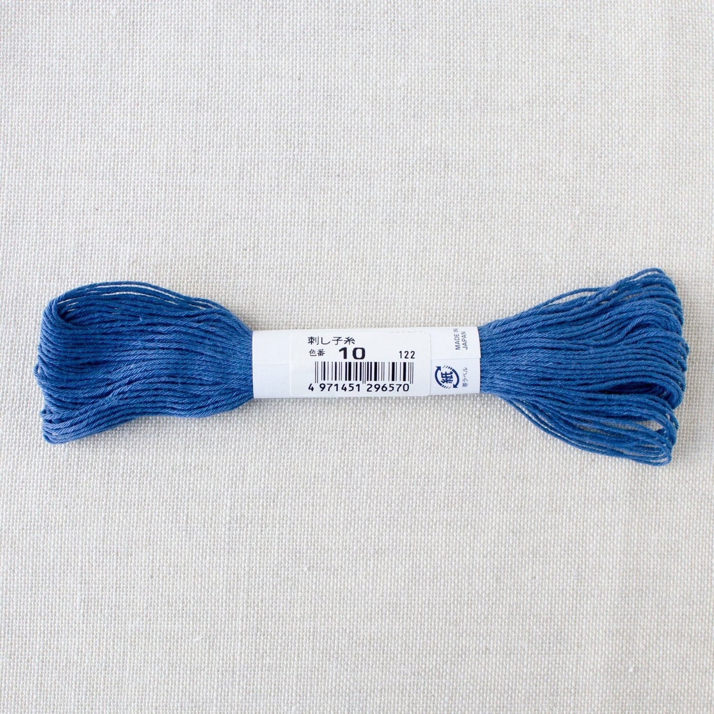Olympus Sashiko Floss - 22 Yard Skein
