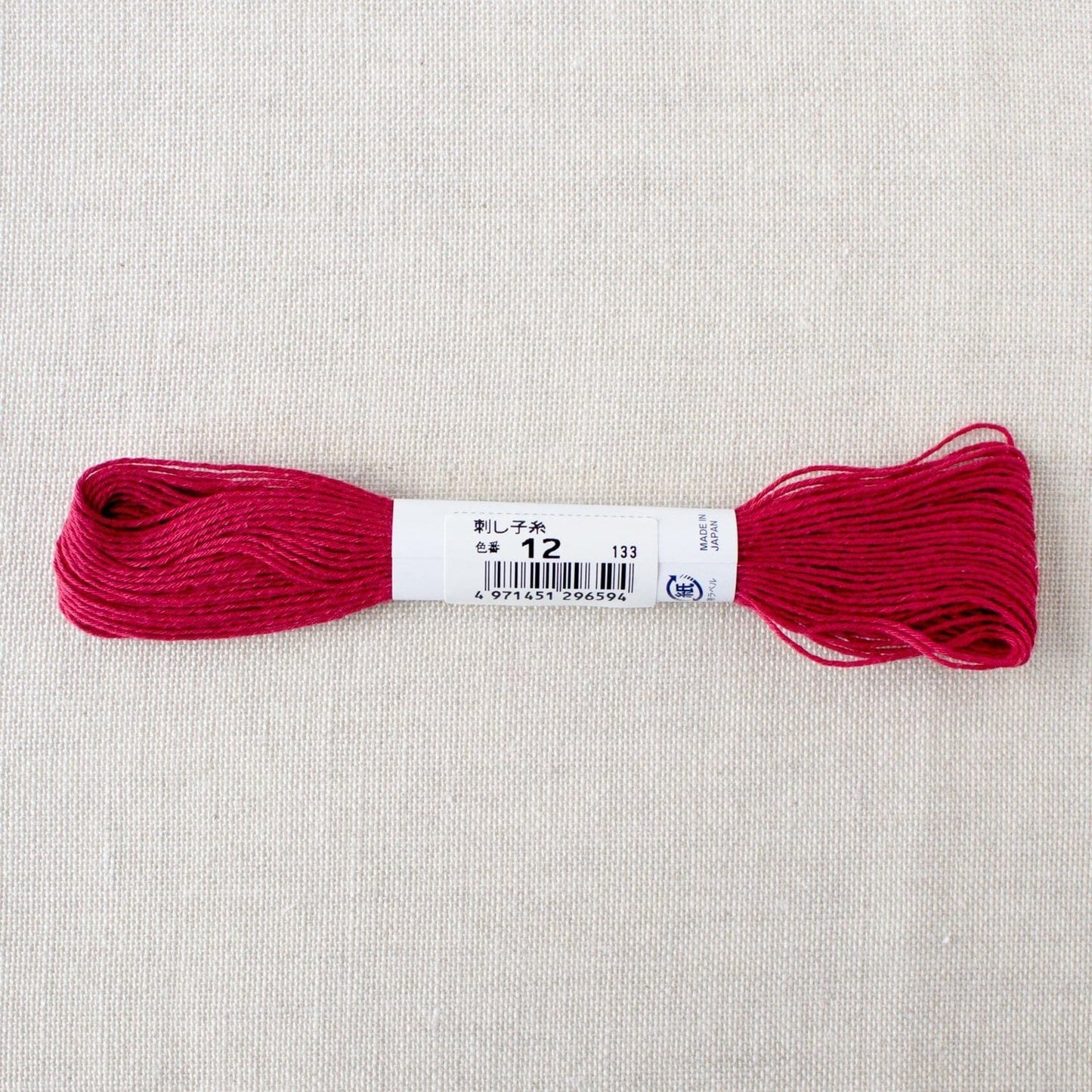 Olympus Sashiko Floss - 22 Yard Skein