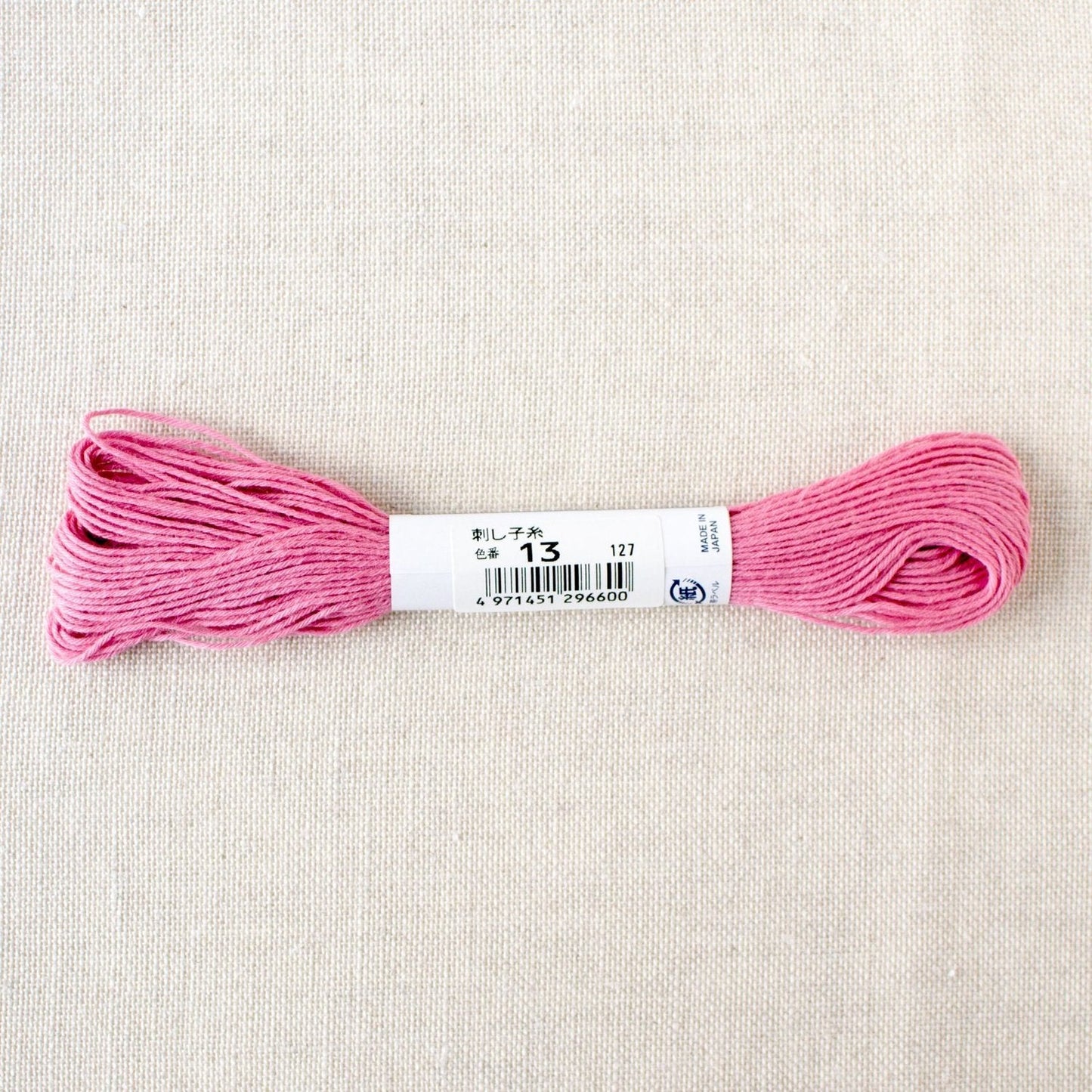 Olympus Sashiko Floss - 22 Yard Skein
