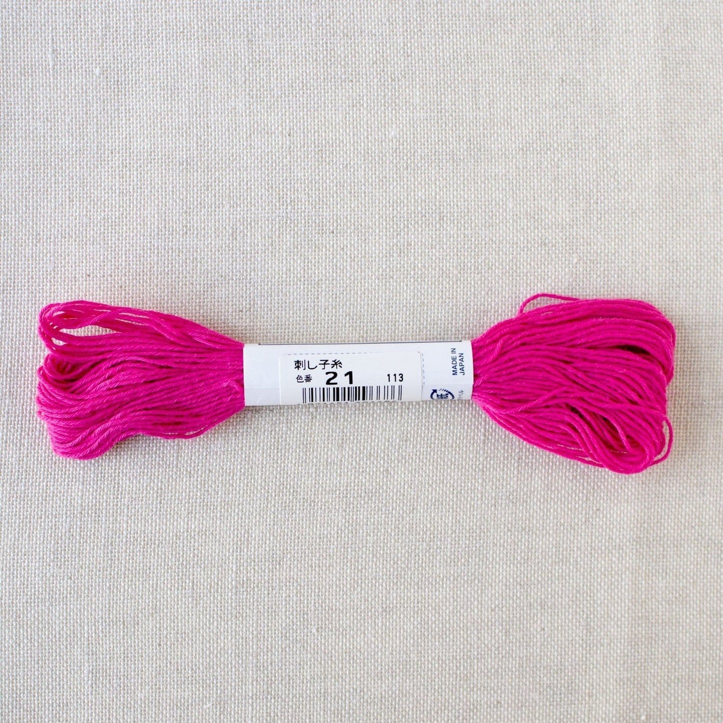 Olympus Sashiko Floss - 22 Yard Skein