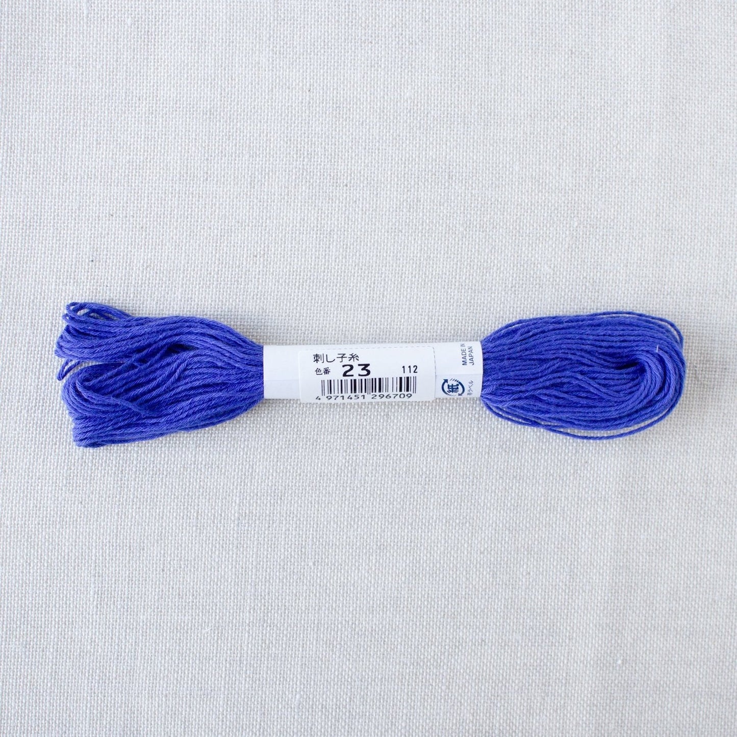 Olympus Sashiko Floss - 22 Yard Skein