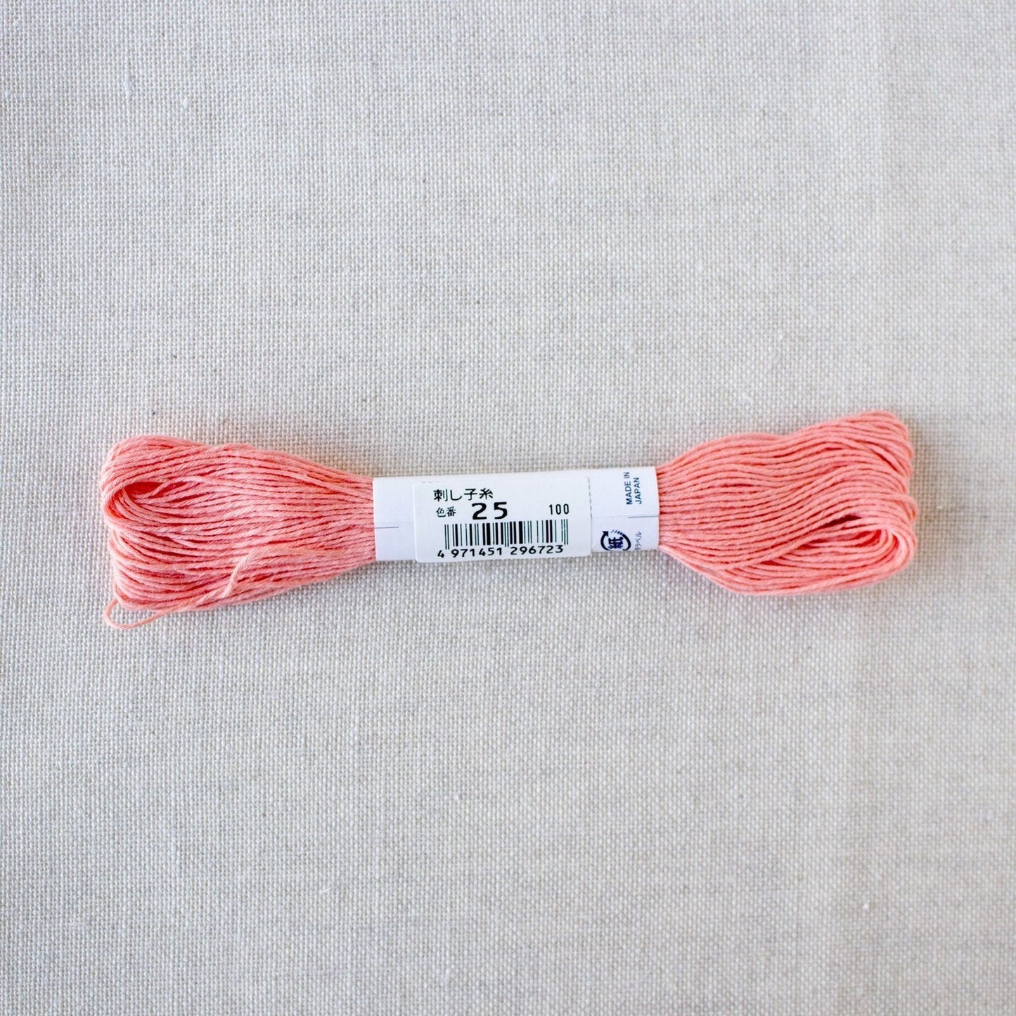 Olympus Sashiko Floss - 22 Yard Skein