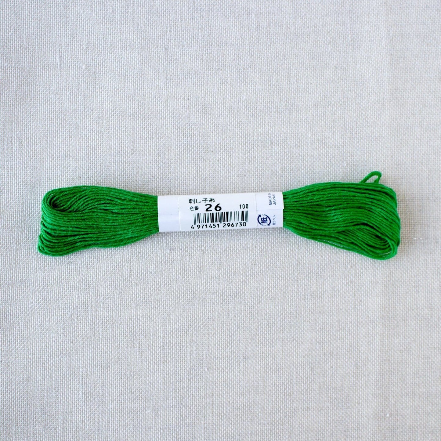 Olympus Sashiko Floss - 22 Yard Skein