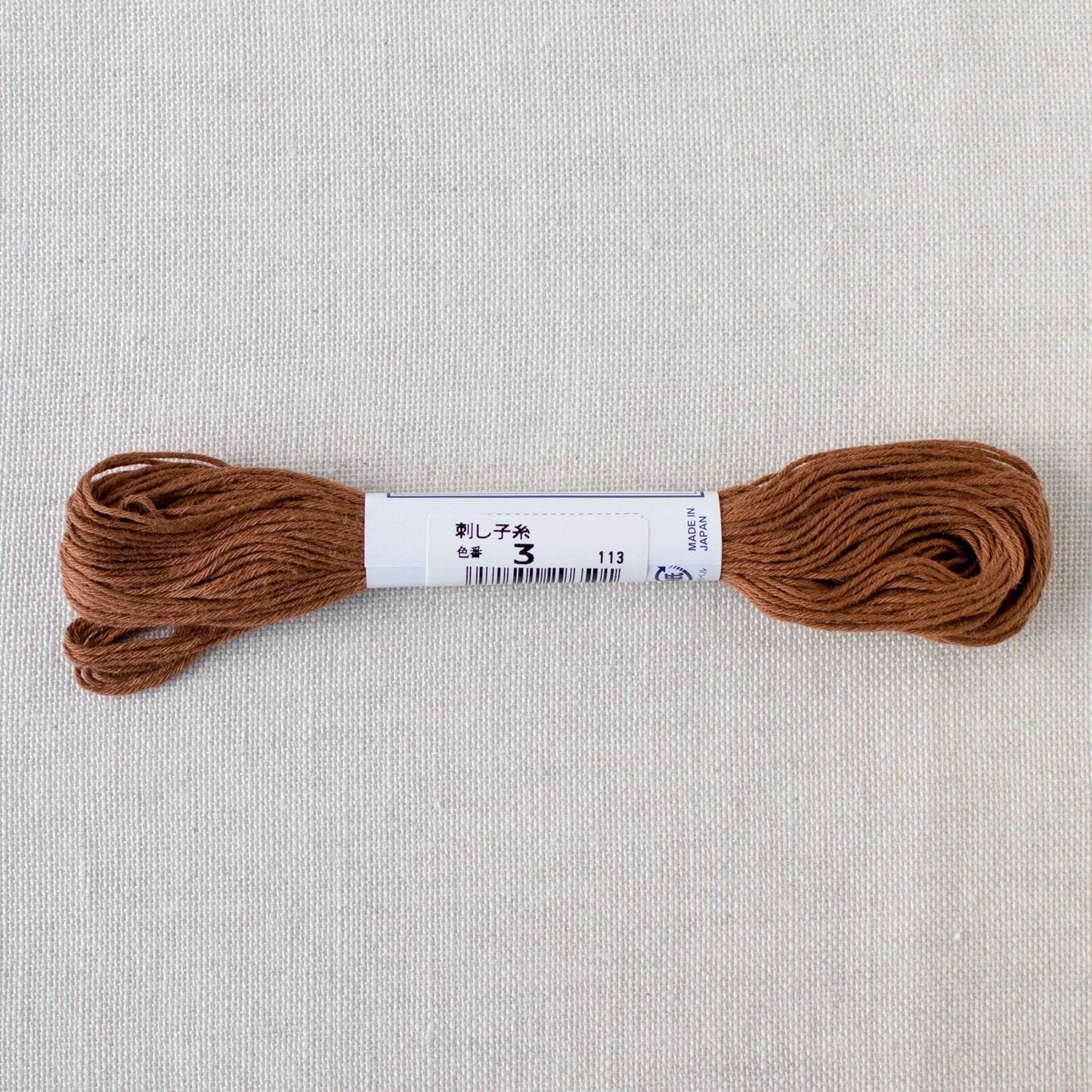 Olympus Sashiko Floss - 22 Yard Skein