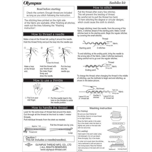 Olympus Sashiko Kit - Coasters - 2 pc. - Various Colors