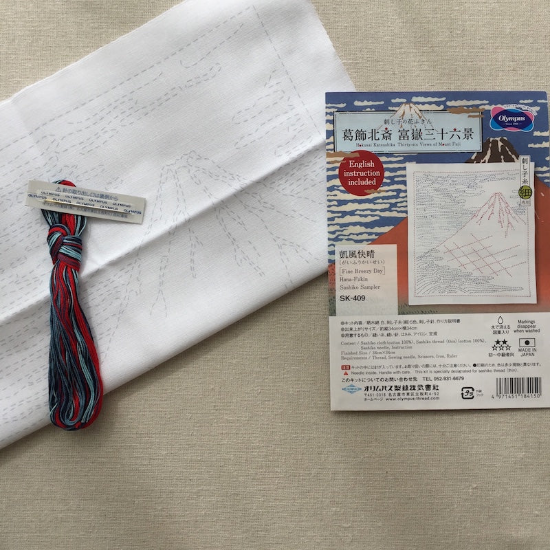 Olympus Sashiko Kit - Thirty-six Views of Mt. Fuji - Red Fuji