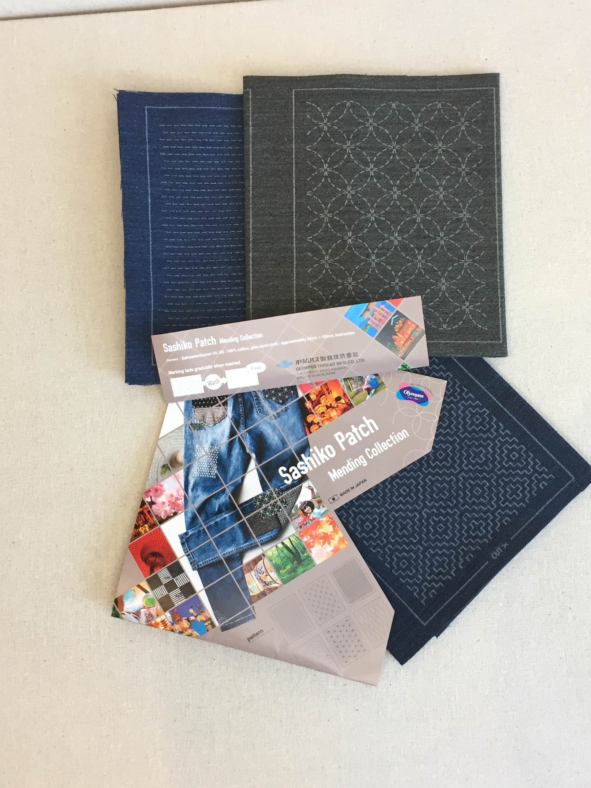 Sashiko Patch - Mending Collection