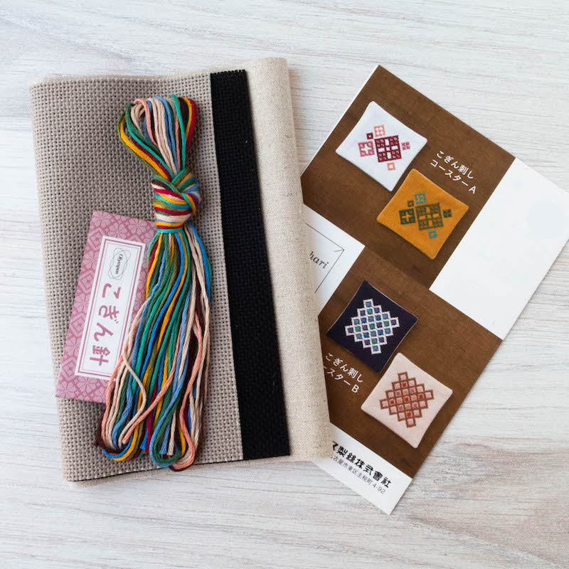 Olympus Kogin Embroidery Coaster Kit - 2 ct. - Black and Gray