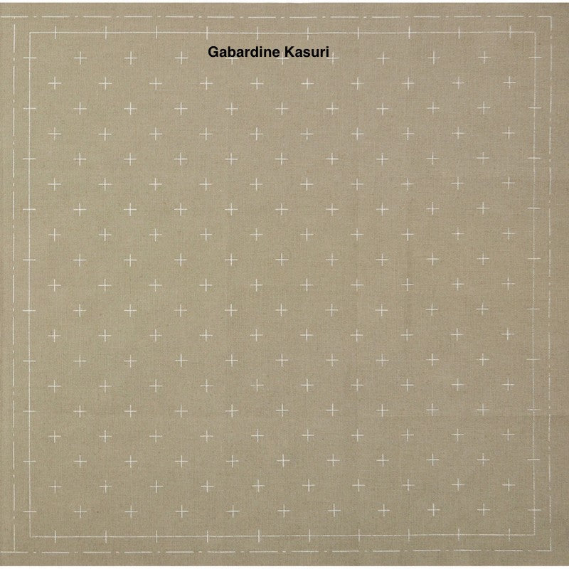 Sashiko - Hidamari Sampler - 32" x 32"