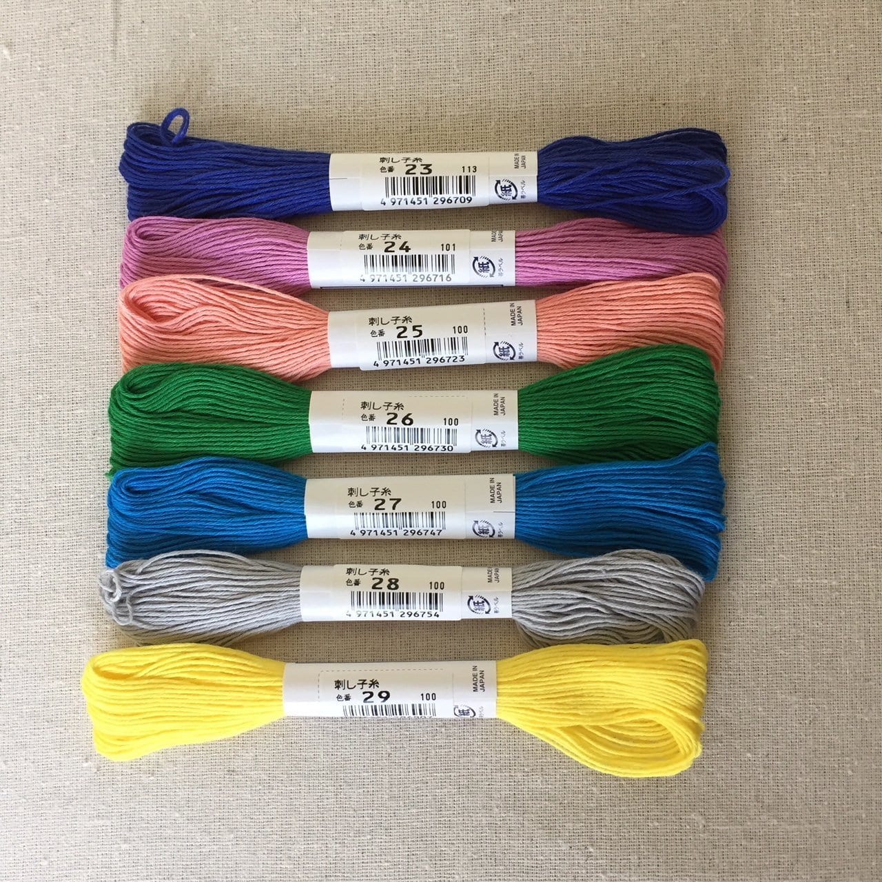 Olympus Sashiko Floss - 22 Yard Skein