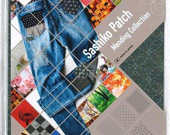 Sashiko Patch - Mending Collection