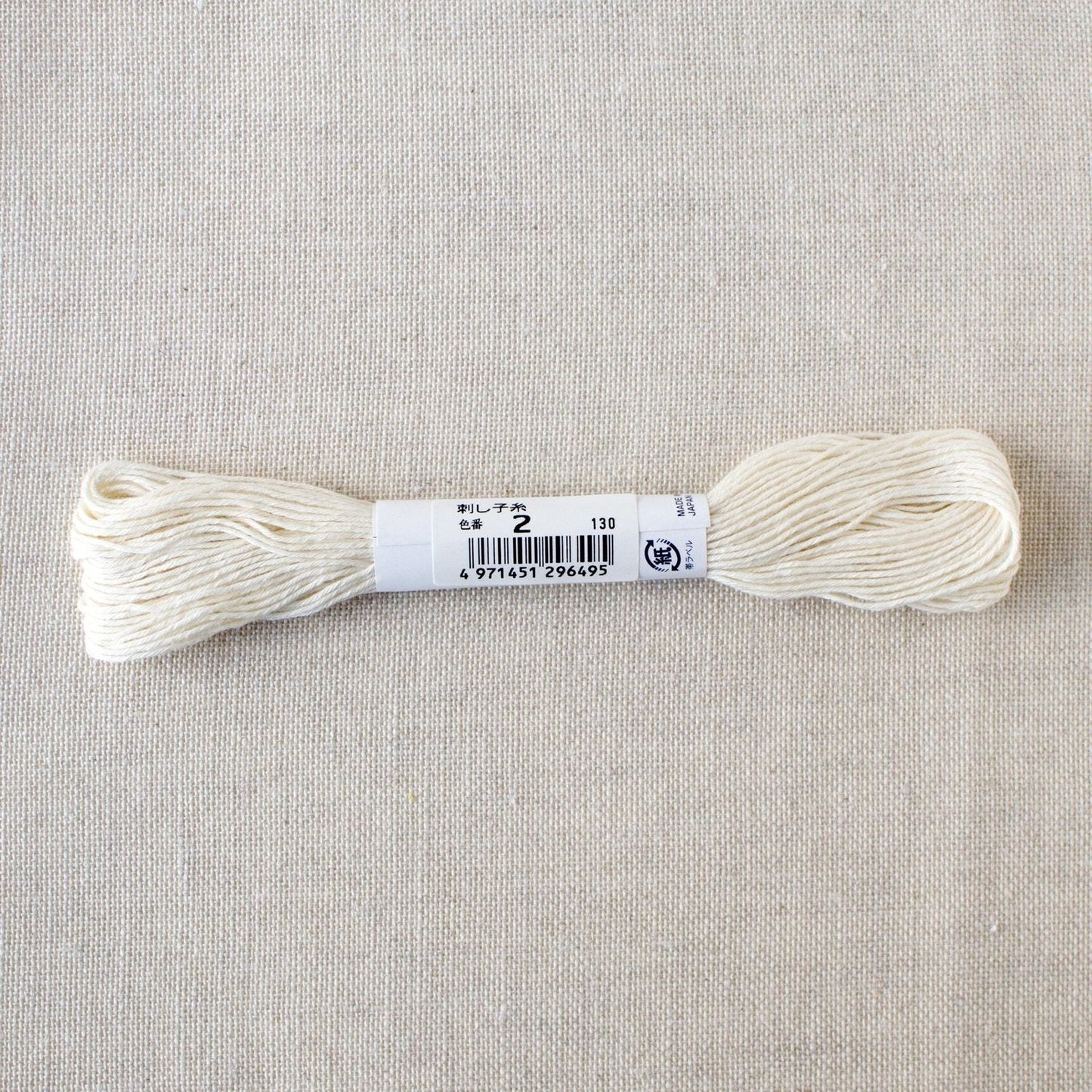 Olympus Sashiko Floss - 22 Yard Skein