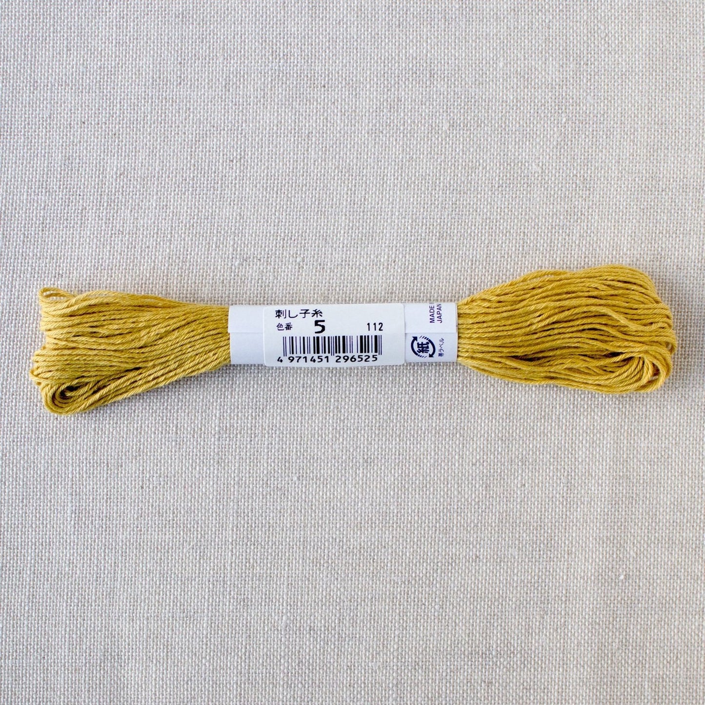 Olympus Sashiko Floss - 22 Yard Skein