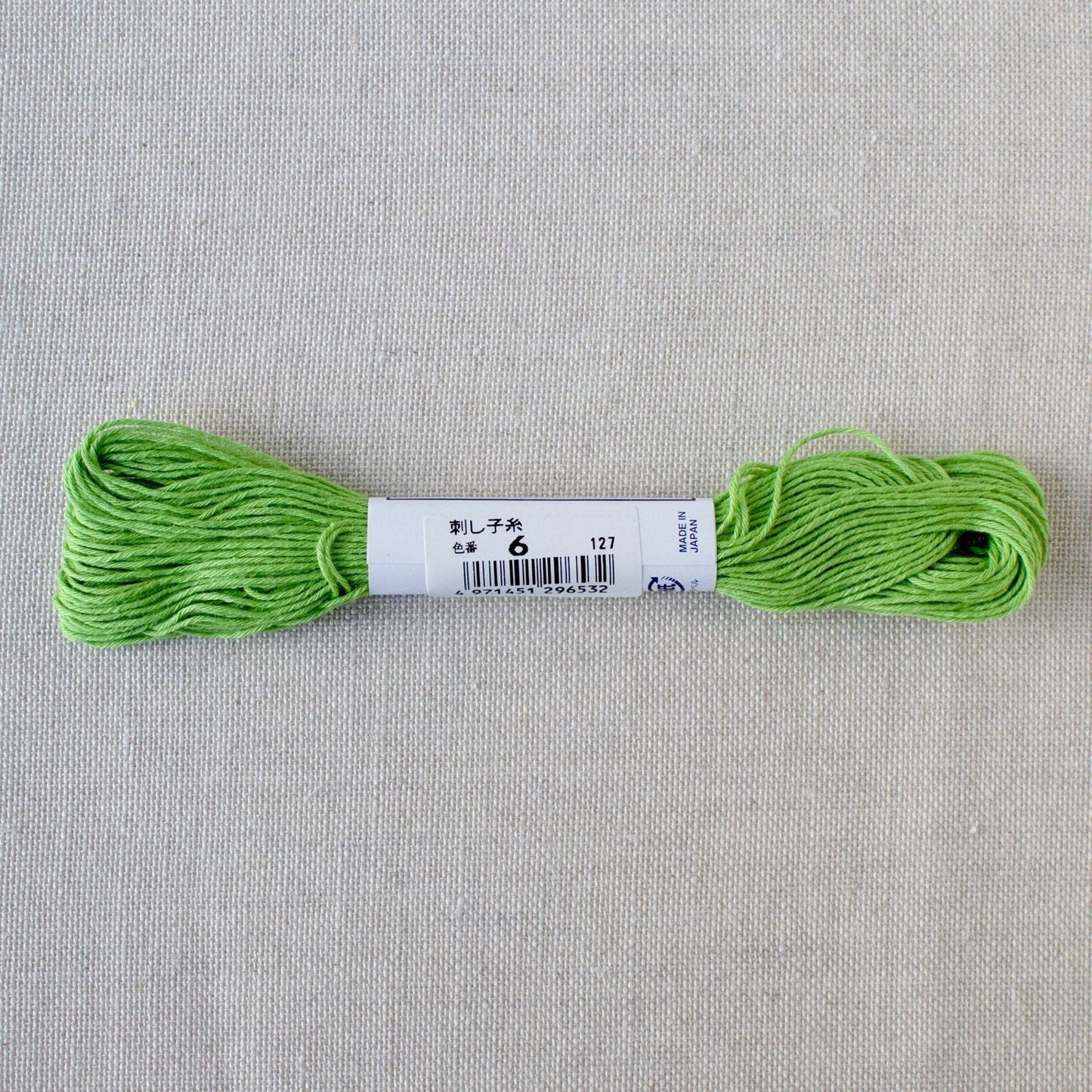 Olympus Sashiko Floss - 22 Yard Skein