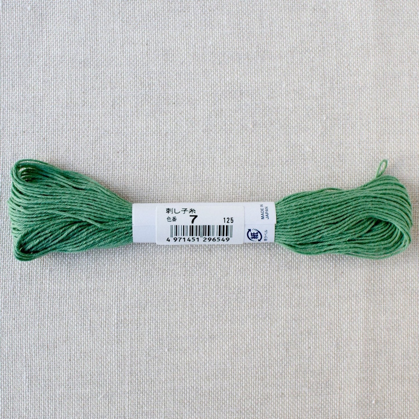 Olympus Sashiko Floss - 22 Yard Skein