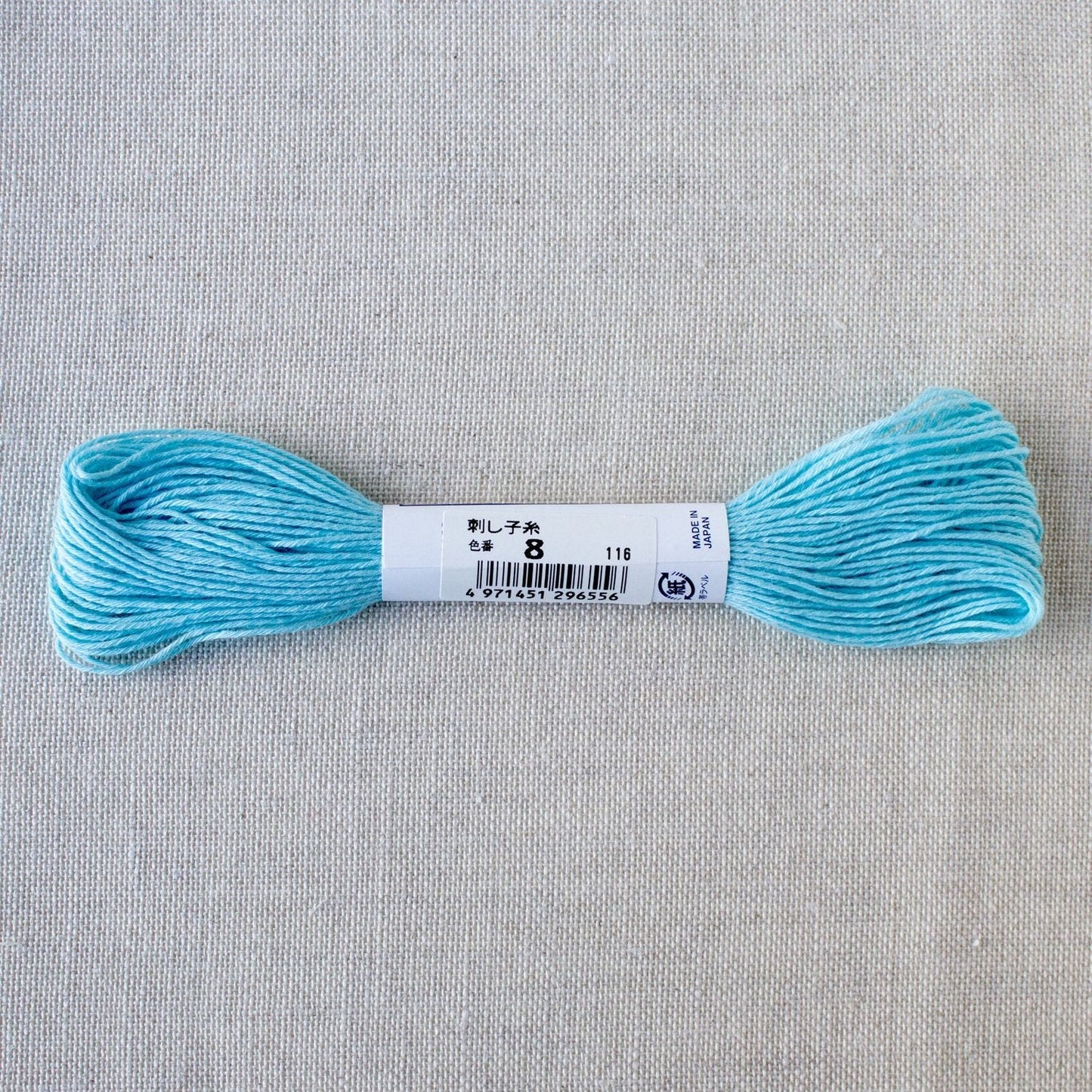 Olympus Sashiko Floss - 22 Yard Skein