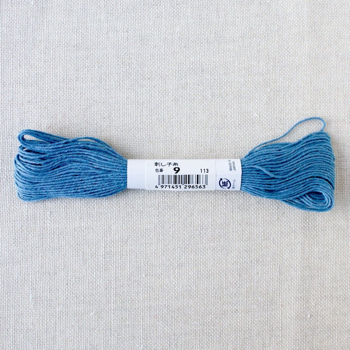 Olympus Sashiko Floss - 22 Yard Skein