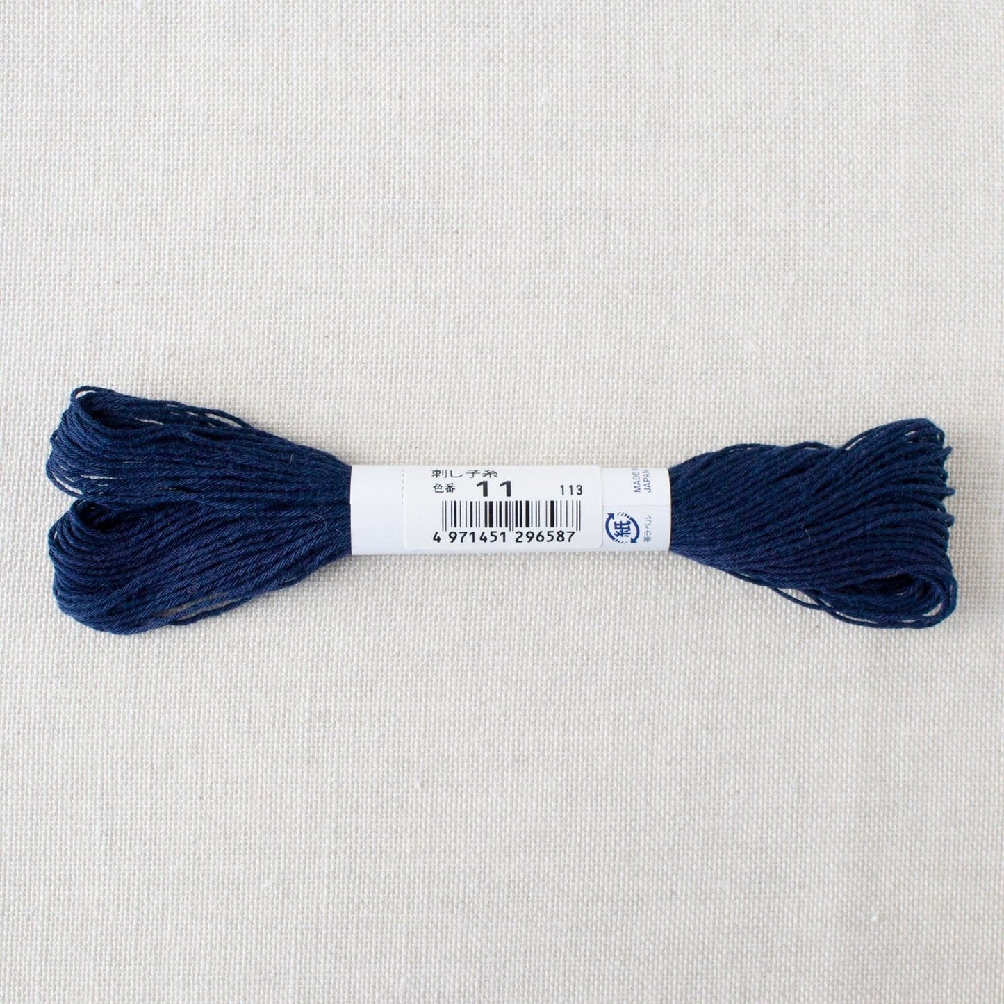 Olympus Sashiko Floss - 22 Yard Skein