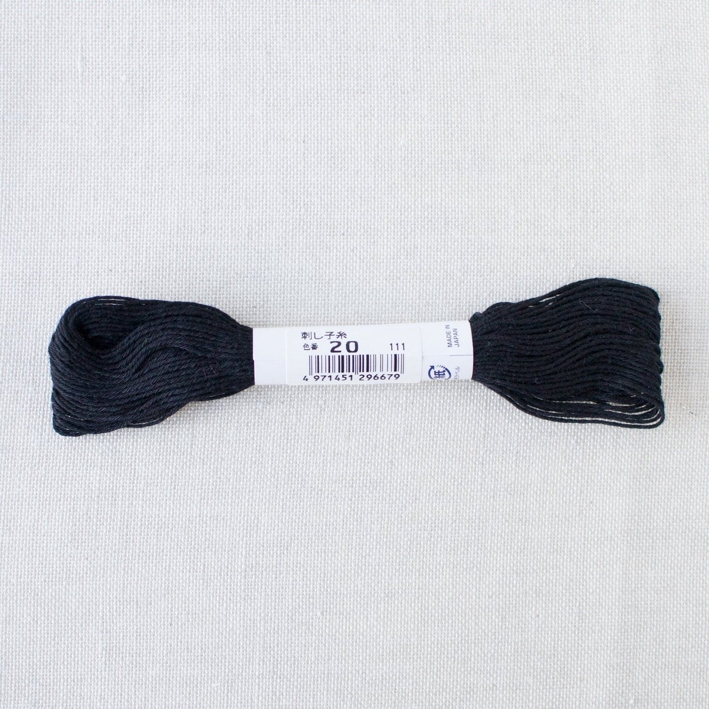 Olympus Sashiko Floss - 22 Yard Skein