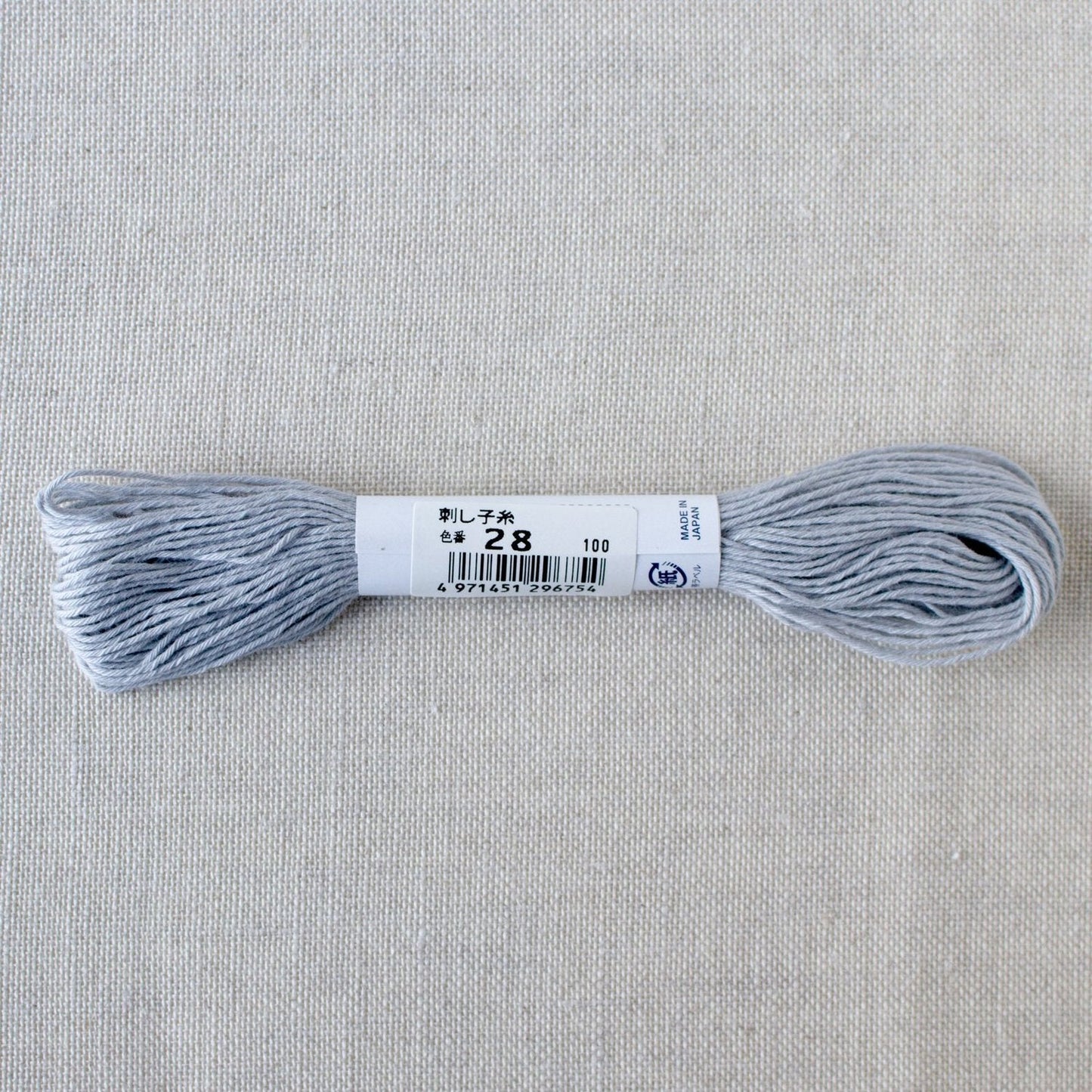 Olympus Sashiko Floss - 22 Yard Skein